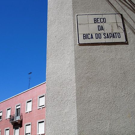 Apartamento Beco Do Sapato ลิสบอน ภายนอก รูปภาพ