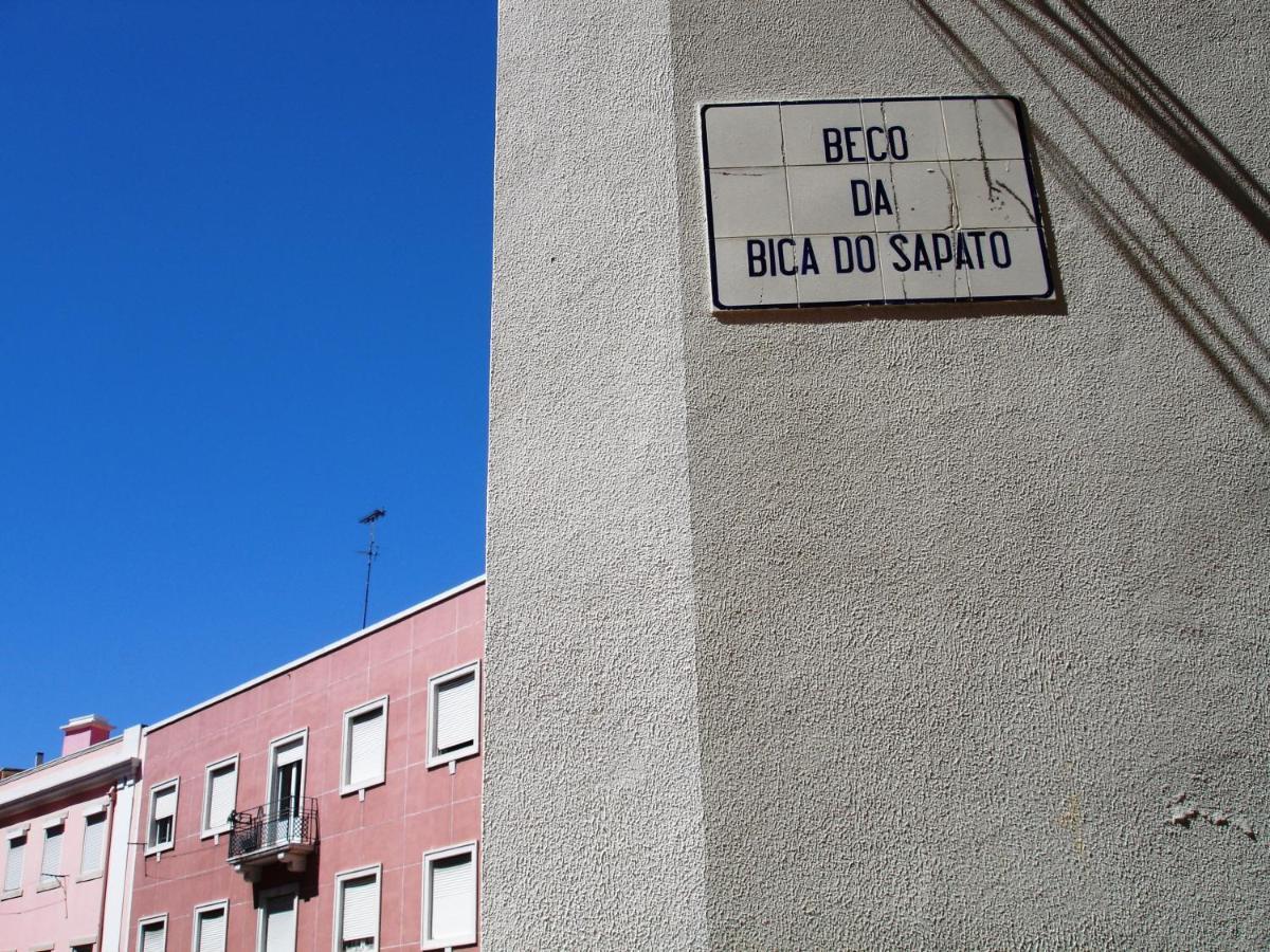 Apartamento Beco Do Sapato ลิสบอน ภายนอก รูปภาพ